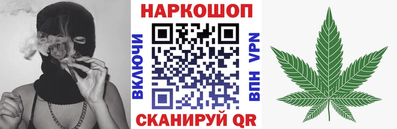 Где продают наркотики Белоярский Марихуана Метамфетамин Меф мяу мяу COCAIN