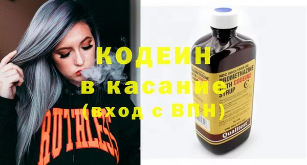кокс Алексеевка