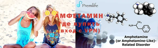 кокс Алексеевка