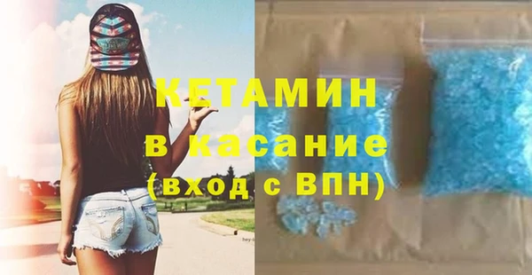 кокс Алексеевка