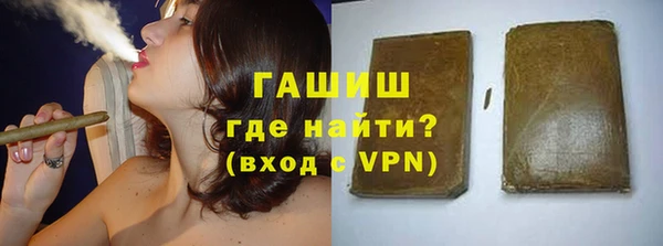 кокс Алексеевка