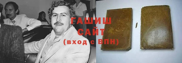 молекула духа Ростов