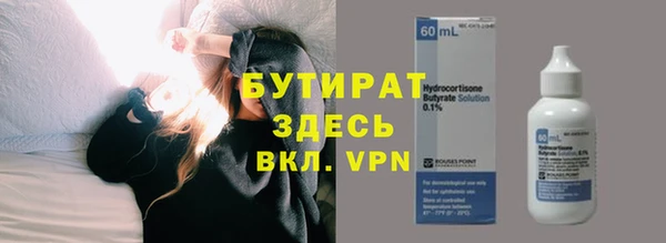 кокс Алексеевка