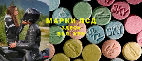 кокс Алексеевка