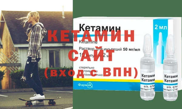 молекула духа Ростов