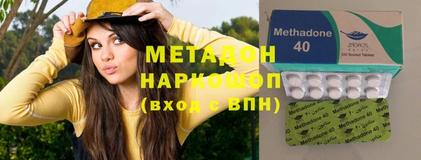 кокс Алексеевка